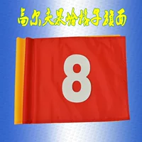 Golf зеленый флаг цифровой флаг рекламный логотип баннер конкурс многоцветный флагшток флагшток