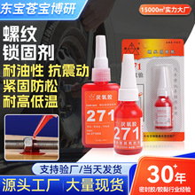 271�ݼy�z�����z�ݽz�z�ݼy�z�i�̄��͙C���͸ߜط��Ʉ��z�ߏ���