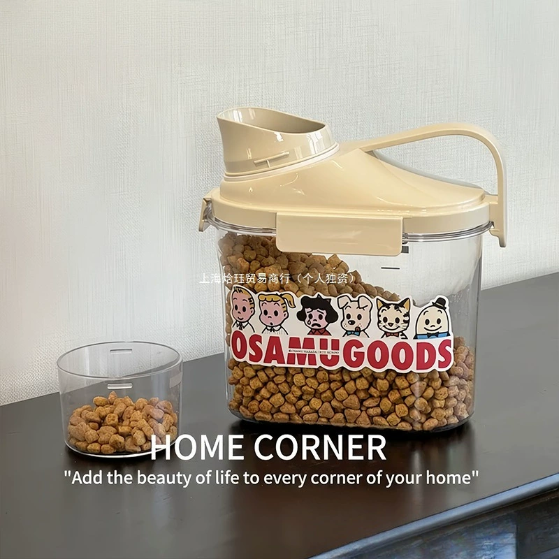 Пищевое ведро для хранения кошачьего зерна