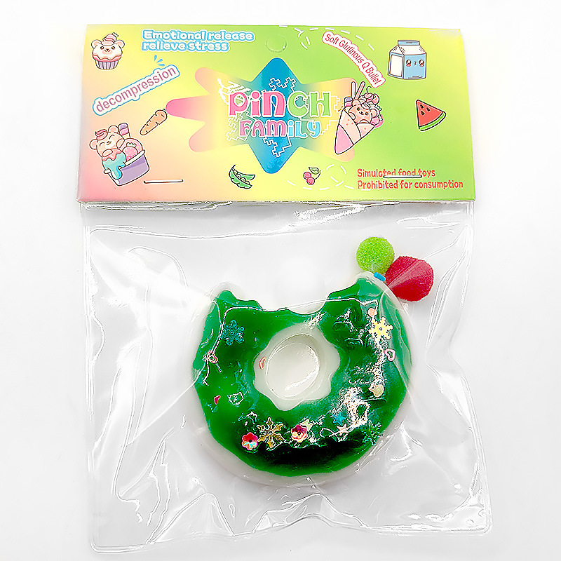 하드커버 크리스마스 도넛