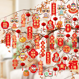 New Year's Fortune Small Pendant 2025 Year of the Snake Decorations New Year Bonsai Ornaments Pendant Spring Festival New Year Goods Arrangement Supplies