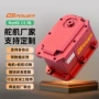 智能总线双轴反馈舵机