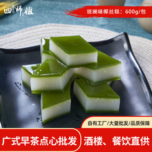 �ߔ�ζҬ�z�⡾�Ď��㡿�ߔ��LζҬ֭ǧ�Ӹ⼴ʳ��ʳ���c 600g/��