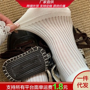 Summer Simple and Versatile Pure Color Socks for Female Students Boat Socks Women's Lace Cut Out Thin Mesh Sweat-Absorbent Breathable Socks