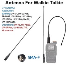 ��摌��v�C�쾀UV�p�����挦�v�C�쾀������NA-771�쾀5R 888S