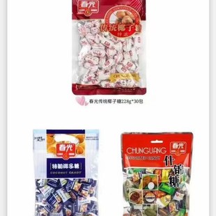 �����خa��guanҬ����ʲ�\������Ҭ������ʳƷ��؛�ǹ�ϲ��228g