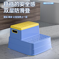 赤ちゃんの足の腰掛けの子供は足の椅子の腰掛けの小さい板の腰掛けを踏んで手を洗う階段の子供の腰掛けの滑り止めの足の腰掛けの駅の腰掛けを踏みます。