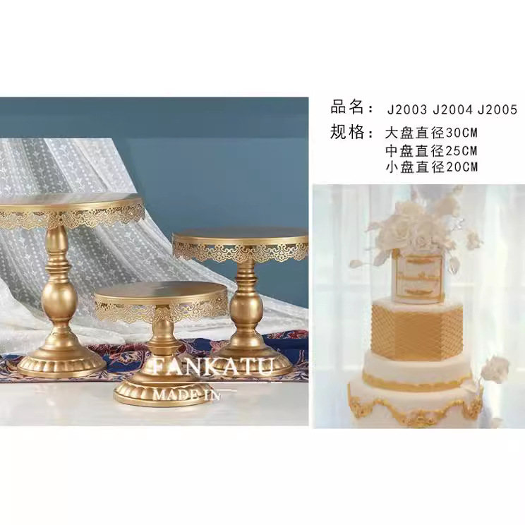 Fijación de pastel de hierro forjado de oro / bandeja de pastel / bandeja de frutas / bandeja de bodas West Point