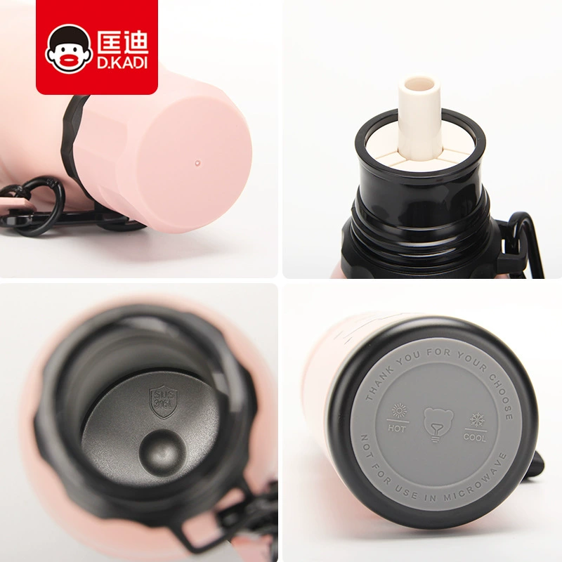 匡迪 Vacuum liner stainless steel, sports non-slip thermos, handheld straw, glass