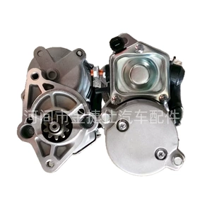 Grand Cherokee 6.4 üçün Starter 12V 2.0Kw 10t 5035322Aa