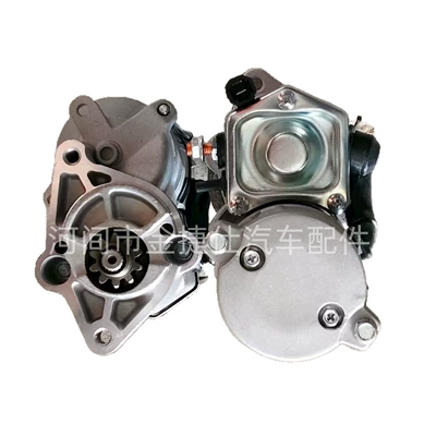 Starter for Grand Cherokee 6.4 12V 2.0Kw 10t 5035322Aa New