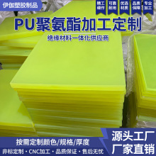 pu��۰�������ĥ�����z��ţ���ӹ��p���z�|�۰����|Ƭ�����ӹ�