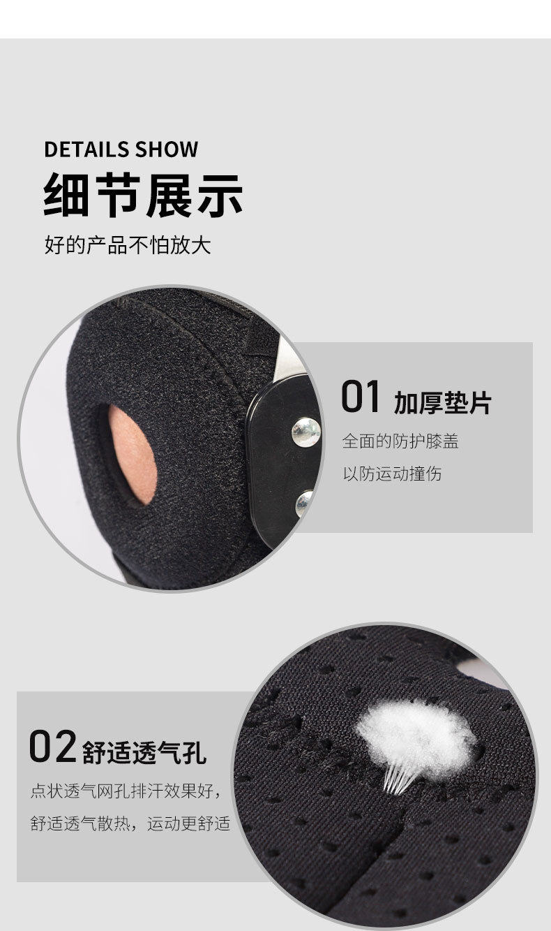 2152#绑带金属_07