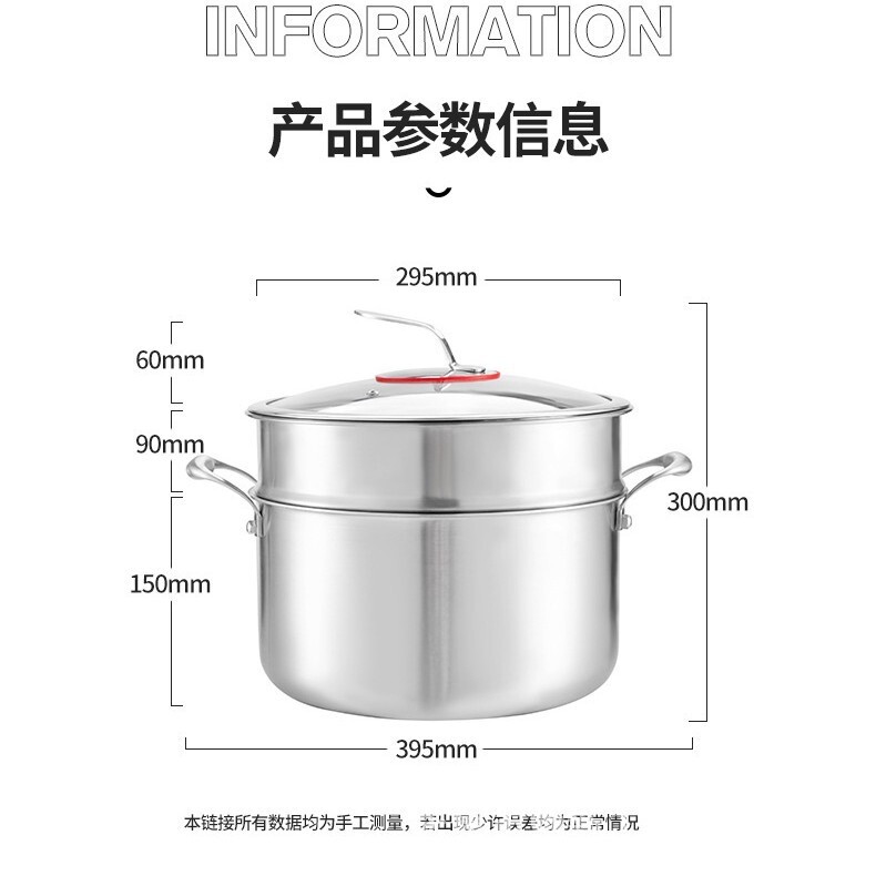 厚い両耳ステンレス26cmスープ鍋を厳選してスープ鍋の煮込みを深め、フライパンにくっつかない電磁コンロを選んで適用する|undefined