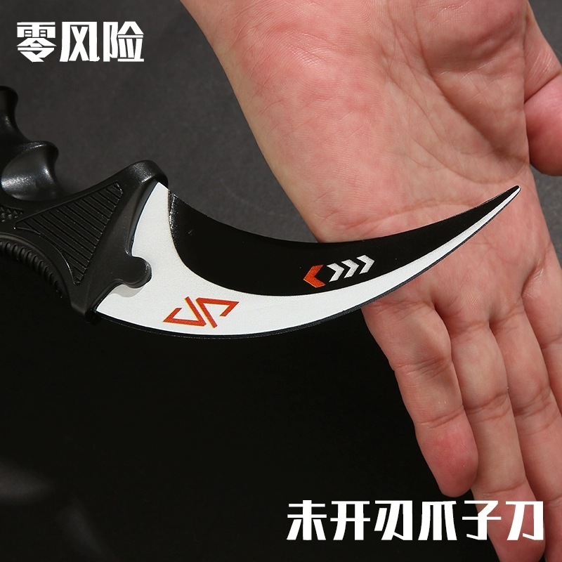 CSGO ゲーム刃のない爪ナイフ高硬度ナイフイーグル爪トレーニングポータブル練習ナイフサソリミニナイフ|undefined