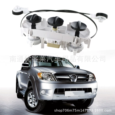 05-11 Toyota Hercules Kondisioner Paneli NO:559000K011