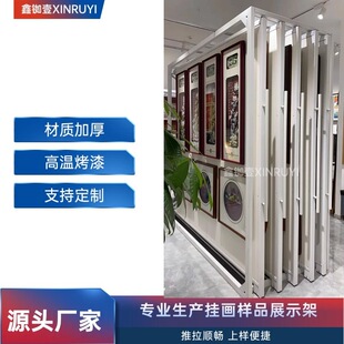 �羳����Ʒչ�ܒ쮋չʾ���ͮ�չ����Ʒ������ˇ�g�ճ�����Ʒ��