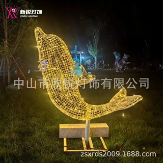 发光海豚LED仿生兔子松鼠小鸟灯公园广场主题乐园草坪装饰小动物