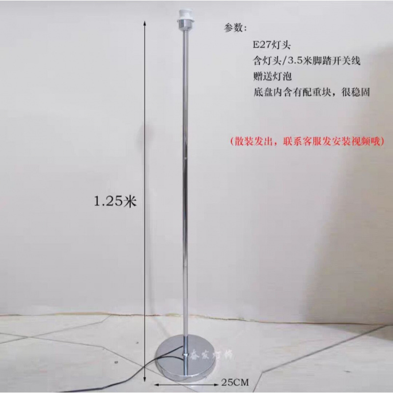DIY貝殻電気スタンドシャンデリア棚復古水晶棚二重三層棚風鈴シャンデリア小紅本おすすめ|undefined