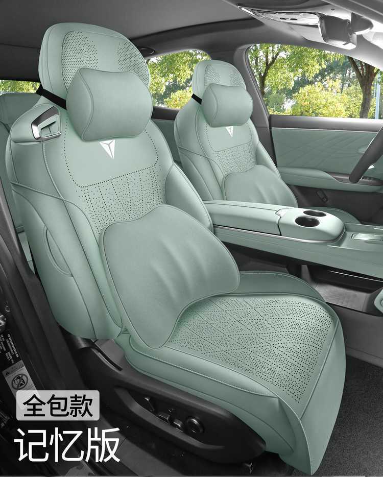 Changan Deep Blue S07 car seat cushion, all-season saddle cushion, suede full-cover breathable seat cover, specifically for Deep Blue S7