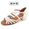 Children's white shoes, white dancing footwear with bow, soft sole