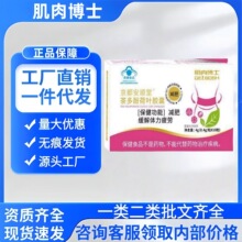 ���ⲩʿ���Ӻ��~�z�ұ���ʳƷ�F؛ֱ�N���l���l