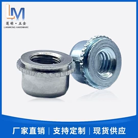 螺母;螺柱;螺钉