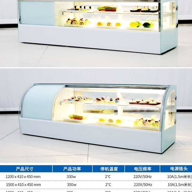 Gabinete de sushi de refrigeración Gabinete de exhibición de escritorio pequeño arco frutas cocinadas postres sashimi Gabinete West Point nuevo gabinete de preservación de frescura