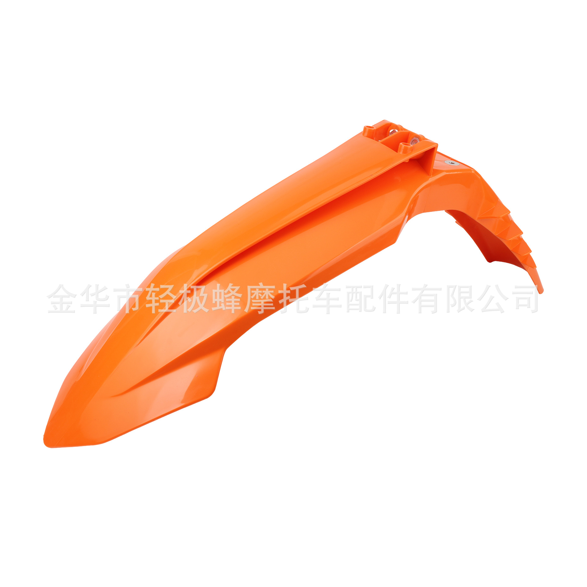Suitable for Ktm/Exc Sxf Off-Road Motorcycle Front Fender Mudguard, Mud Tile, Wear-Resistant, Scratch-Resistant, Mud-Proof Fender