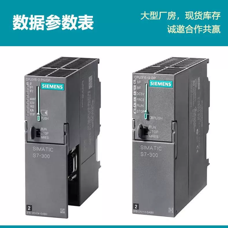 ES7307-1BA01-0AA0 /OAAO Модуль питания Siemens S7-300/PS307 2 А