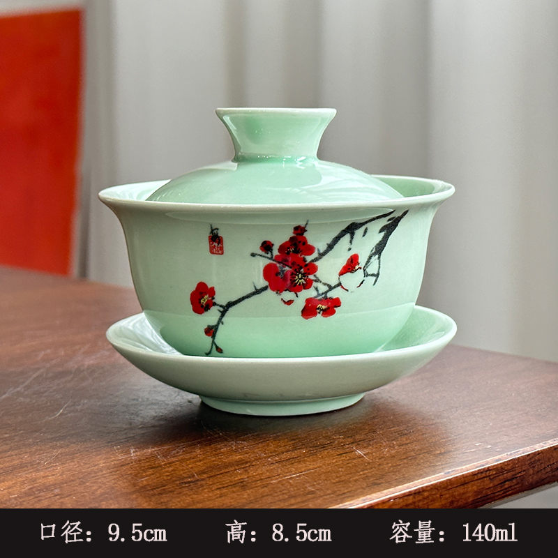 Su Keng 청자 매화 녹색 덮은 그릇 - 붉은 자두