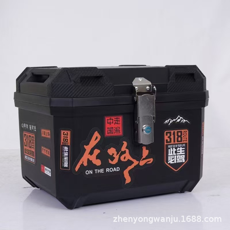Motorcycle Trunk Non-Aluminum Alloy Trunk Universal Large-Capacity Trunk Battery Car Box Thickened Storage Take-Out Box