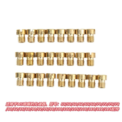 Manufacturer, Suitable for Yamaha Wildstar Motorcycle engine and accessories - 098