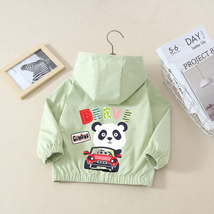 ��ͯ��������2025�¿ͯ�Bñ��ͨ�_�h���к����e�᎛�A��������