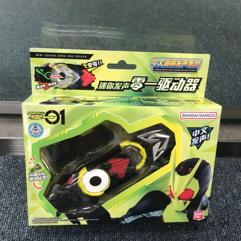 Bandai, маленький драйвер, игрушка для мальчиков, издает звуки