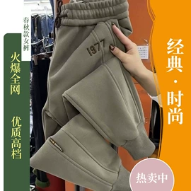 女式T恤;女式卫衣;休闲裤