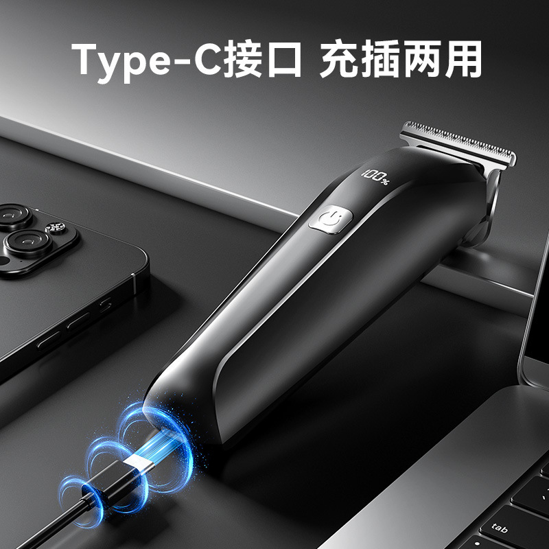 跨境新款电动理发器家用电推剪雕刻电推子光头神器电动剃头刀通用|undefined