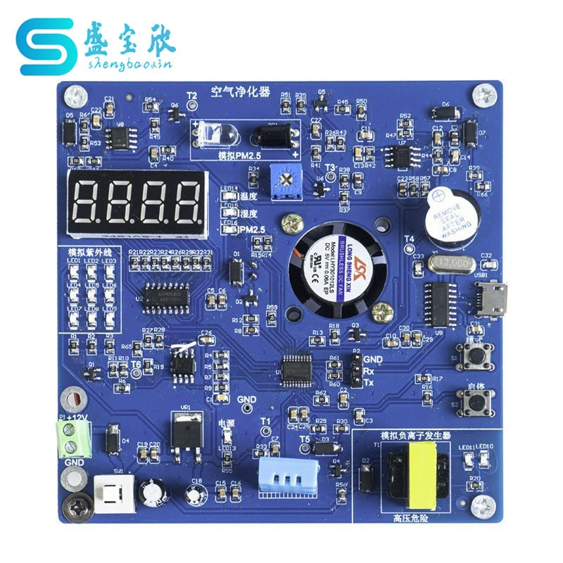 Комплект для сборки воздухоочистителя: обучение дизайну электронных изделий и навыкам применения, детали JS-56-306