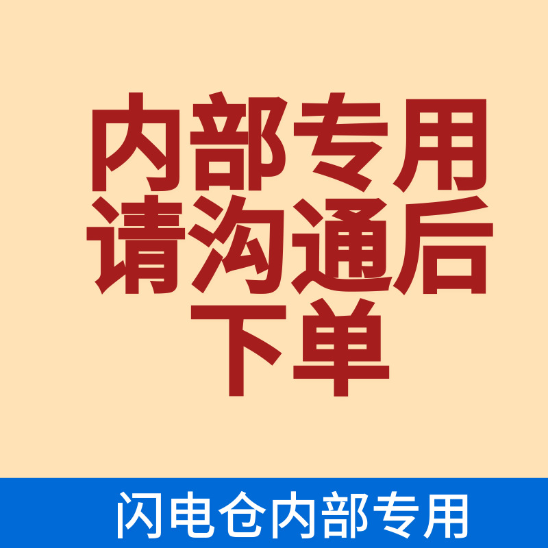 【闪电仓专享】WD纸品湿厕纸卷纸抽纸手帕纸纸巾长卷家用原生木浆