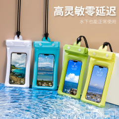 New inflatable three-layer sealed Velcro mobile phone waterproof bag Three-fold air bag inflatable mobile phone waterproof bag