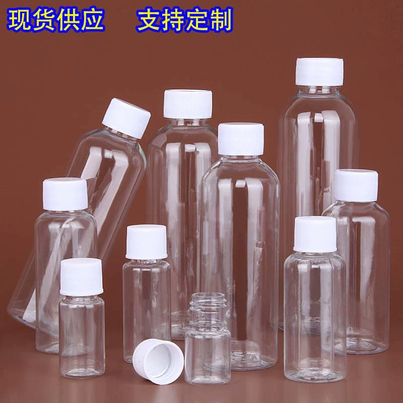 Спот прозрачная пластиковая герметичная бутылка 10 30 50 100ml жидкий образец розлива прозрачная вытянутая маленькая бутылка