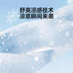 Jingqi Newborn Baby Half Back Clothes Spring and Autumn Class a Pure Cotton Tops Newborn Baby Clothes Bottoming Tops Summer