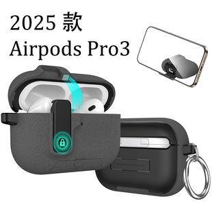 2025�¿�Airpods Pro3�����o��֧���m���O�����C���i�۷�ˤ���w