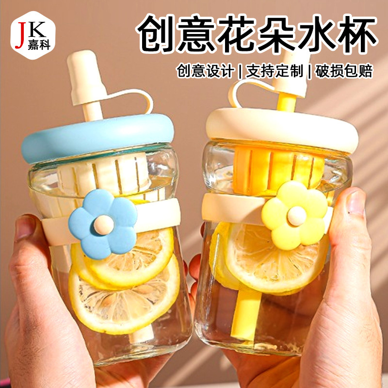 新しいかわいいマカロングラスストローカップ茶水分離ポータブルカップギフトカップ広告カップ卸売|undefined