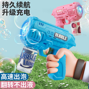 �¿�W�tС������ݙC��ͯ���ȫ�ԄӴ����ݵؔ��\�ӑ�����Ů����