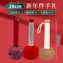 ���ﱬ����N�B���N���j�Ĵ�Ħ�N�İ�̓�N�Y�а��ֶY���j��Ħ