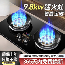 ���P䓚����p����ô����̨ʽҺ����ú������Ȼ��Ƕ��ʽ�������