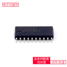 74 MM74HC273SJX SOIC-20-208mil PCA82C250T ADR4525BRZ LM339N