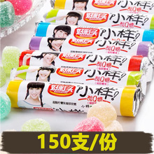 �ò��^С����ܛ��qq����Ƥ�ǹ�֭ܛ��8090���fУ�@��ͯ��ʳ���b