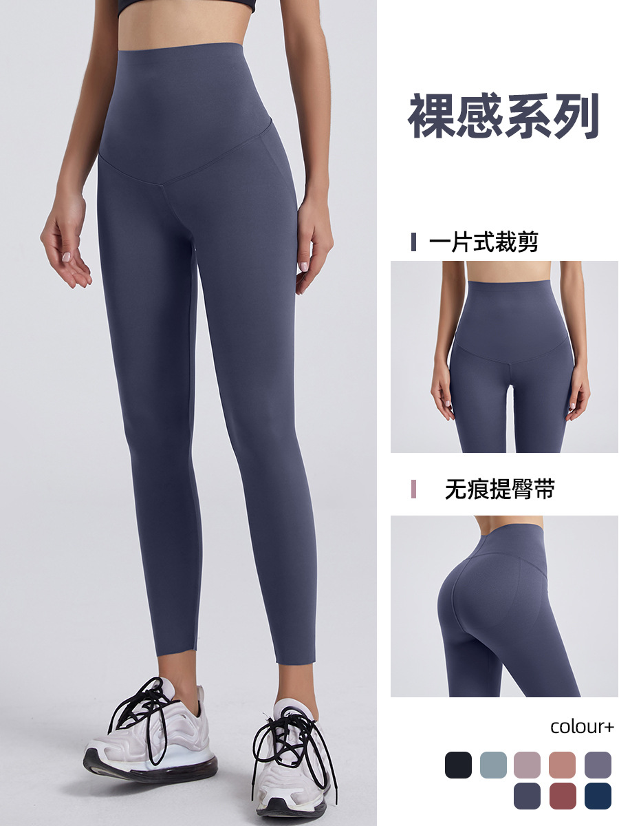 Pantalones de Yoga de Cintura Alta y Ajustados para Mujer, Modelo 2025, Control de Abdomen y Levantamiento de Glúteos, Leggings Deportivos de Nueve Puntos image 4